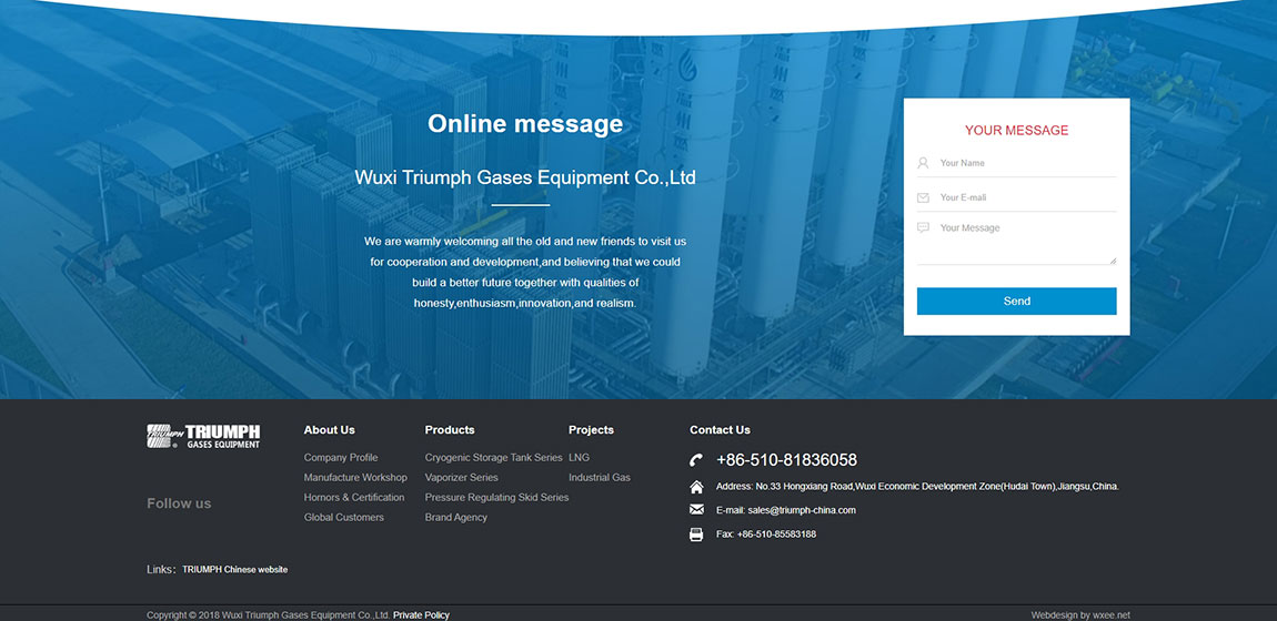 外貿(mào)網(wǎng)站的底部設(shè)計(jì) 外貿(mào)網(wǎng)站的底部設(shè)計(jì)