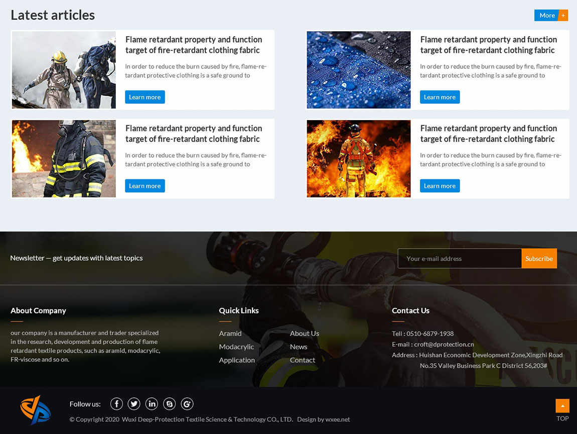 無錫迪普紡織外貿網(wǎng)站建設案例