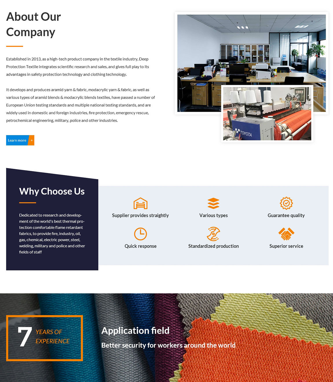 無錫迪普紡織外貿網(wǎng)站建設案例