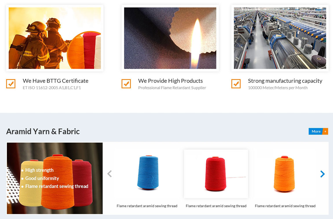 無錫迪普紡織外貿網(wǎng)站建設案例